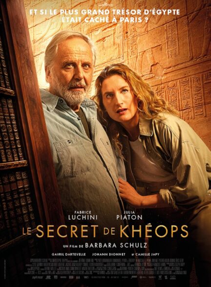 دانلود فیلم راز خوفو Le Secret de Khéops 2025
