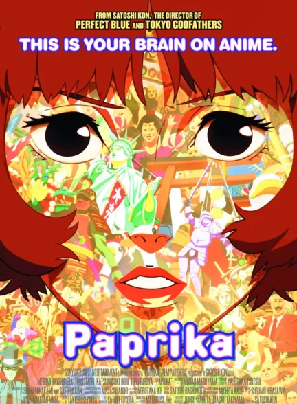 دانلود انیمه پاپریکا Paprika 2006