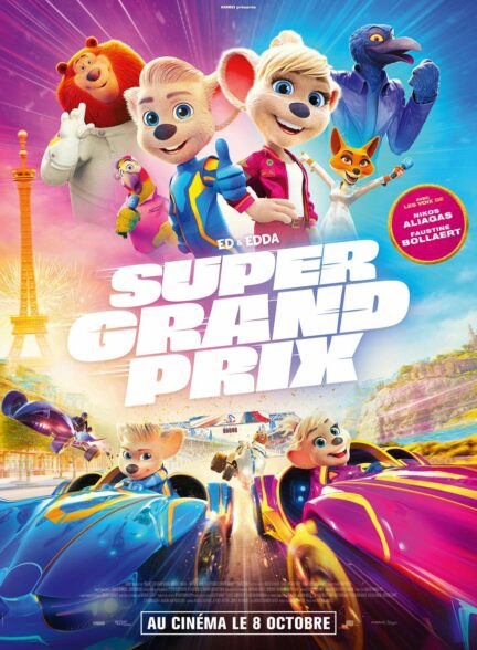 دانلود انیمیشن جایزه بزرگ اروپا Grand Prix of Europe 2025