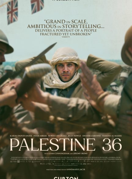 دانلود فیلم فلسطین 36 Palestine 36 2025