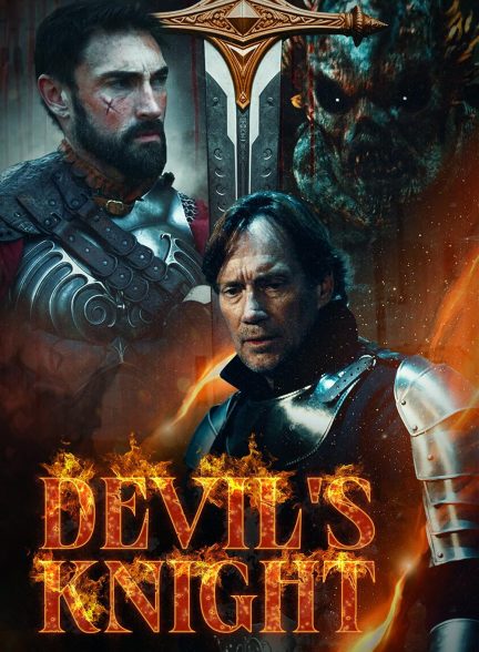 دانلود فیلم شوالیه اهریمن Devil’s Knight 2024