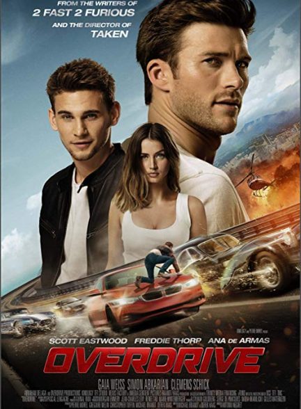 دانلود فیلم فرا محرک Overdrive 2017