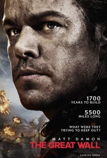 دانلود فیلم دیوار بزرگ The Great Wall 2016