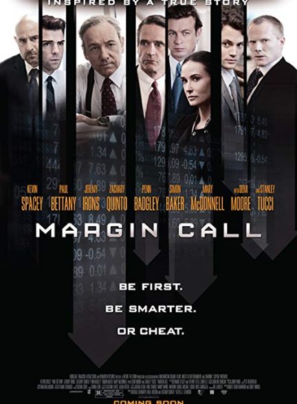 دانلود فیلم مارجین کالMargin Call 2011