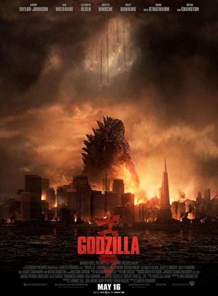 دانلود فیلم گودزیلا Godzilla 2014