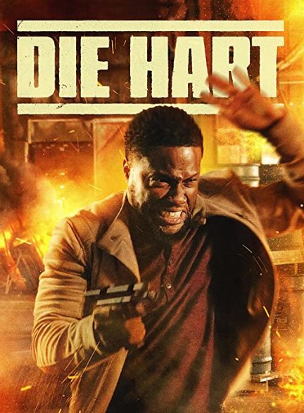 دانلود فیلم هارت جان سخت Die Hart: The Movie 2023