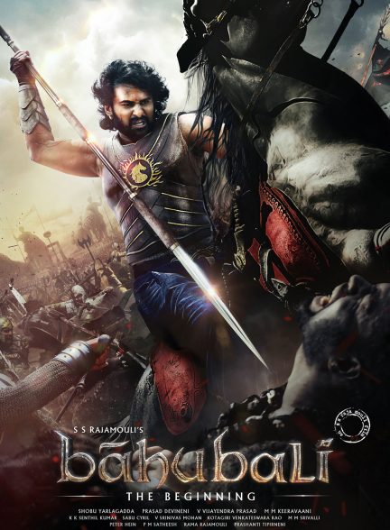دانلود فیلم هندی آغاز باهوبالی Baahubali: The Beginning 2015