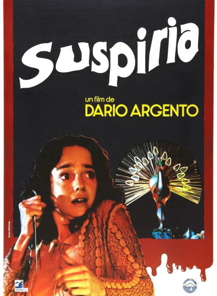 دانلود فیلم سوسپیریا Suspiria 1977