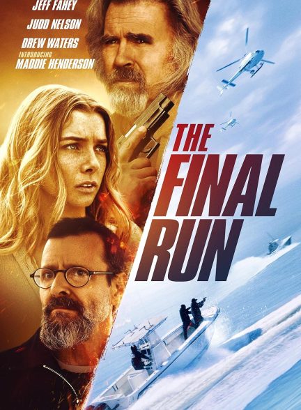 دانلود فیلم آخرین محموله The Final Run 2025