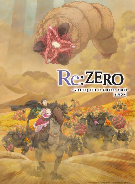 دانلود انیمه شروع زندگی در دنیایی دیگر Re Zero, Starting Life in Another World 2016
