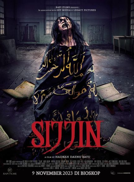 دانلود فیلم سیجین : کتاب گناهکاران و نیکوکاران The Book of Sijjin and Illiyyin 2025