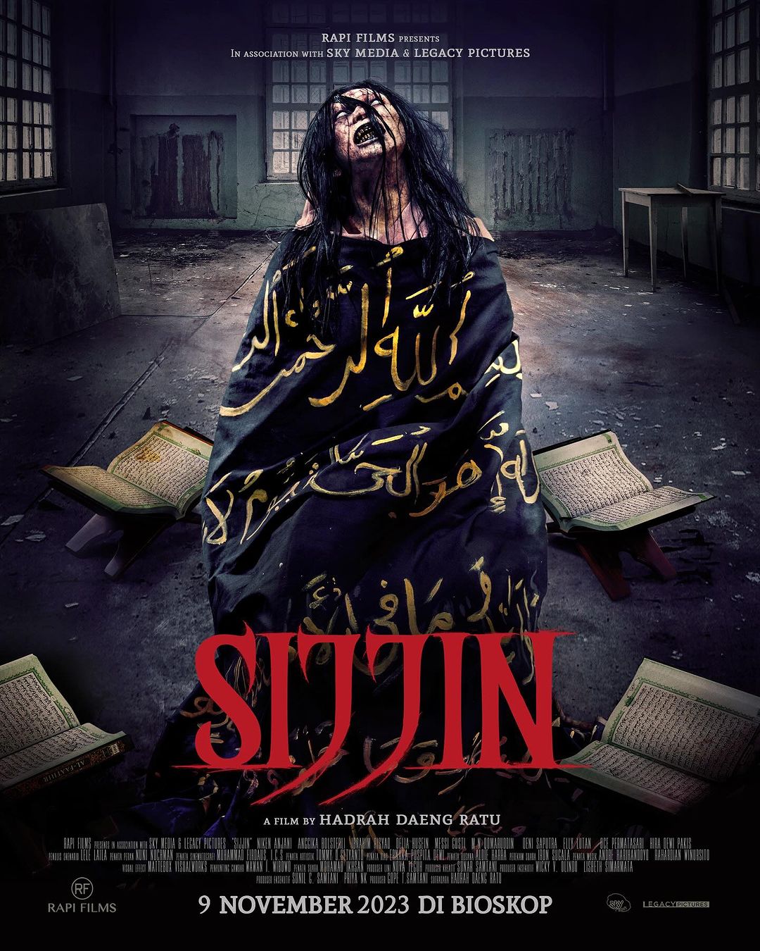 دانلود فیلم سیجین : کتاب گناهکاران و نیکوکاران The Book of Sijjin and Illiyyin 2025