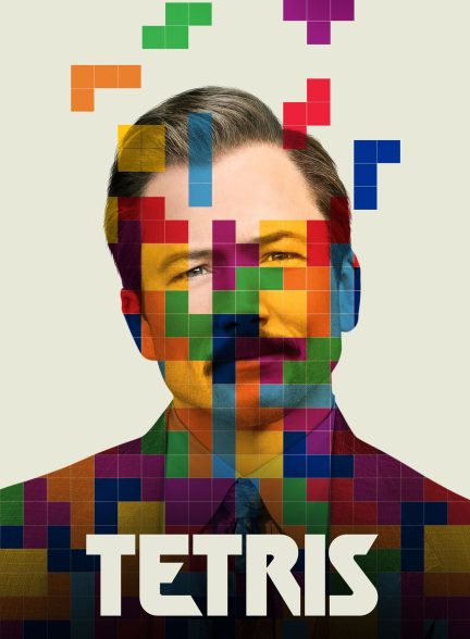 دانلود فیلم تتریس Tetris 2023