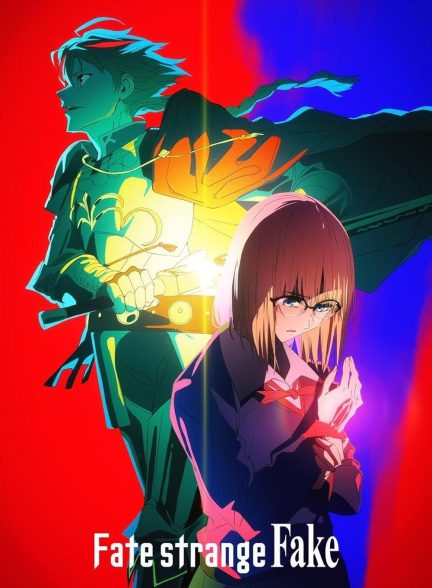 دانلود انیمه فیت استرنج فیک Fate strange Fake 2024