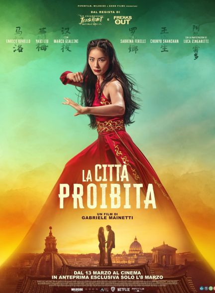 دانلود فیلم شهر ممنوعه The Forbidden City 2025