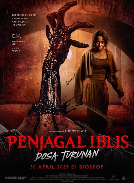 دانلود فیلم قصاب شیطان: گناه موروثی Penjagal Iblis: Dosa Turunan 2025