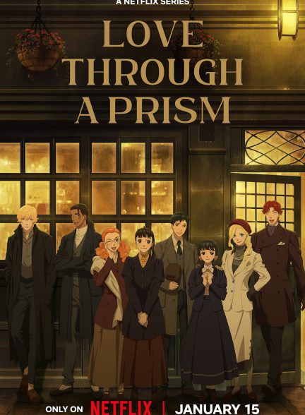 دانلود انیمه عشق از طریق منشور Love Through a Prism 2026