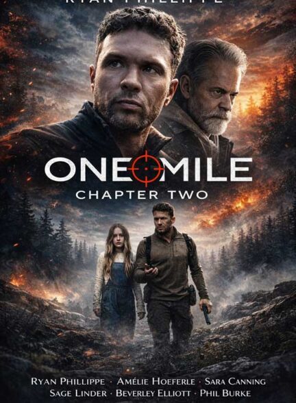 دانلود فیلم یک مایل: بخش دوم One Mile: Chapter Two 2026