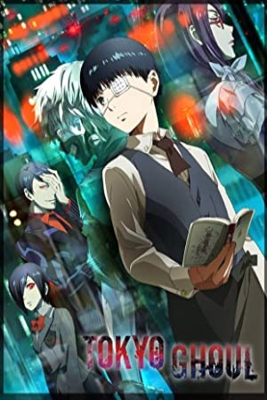 دانلود انیمه توکیو غول Tokyo Ghoul 2014