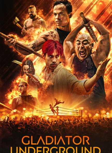 دانلود فیلم مبارز زیرزمینی Gladiator Underground 2025