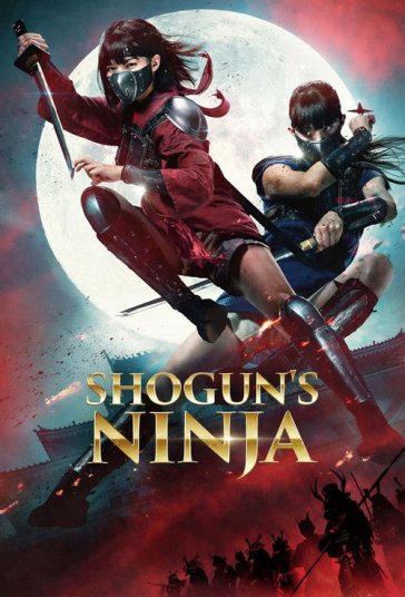دانلود فیلم نینجاهای شوگون Shoguns Ninja 2025