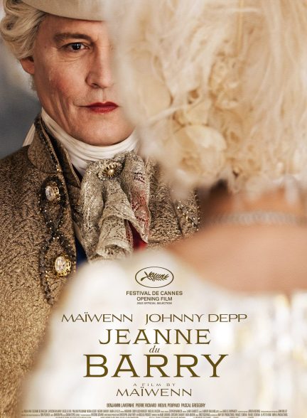 دانلود فیلم ژان دو باری Jeanne du Barry 2023