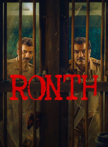دانلود فیلم هندی رونت Ronth 2025