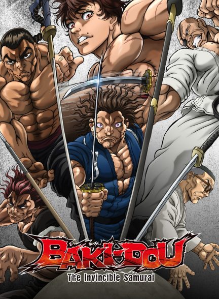 دانلود انیمه باکی-دو : سامورایی شکست ناپذیر Baki-Dou: The Invincible Samurai 2026