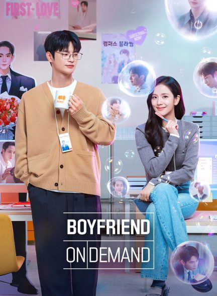 دانلود سریال کره ای دوست‌ پسر سفارشی Boyfriend on Demand 2026