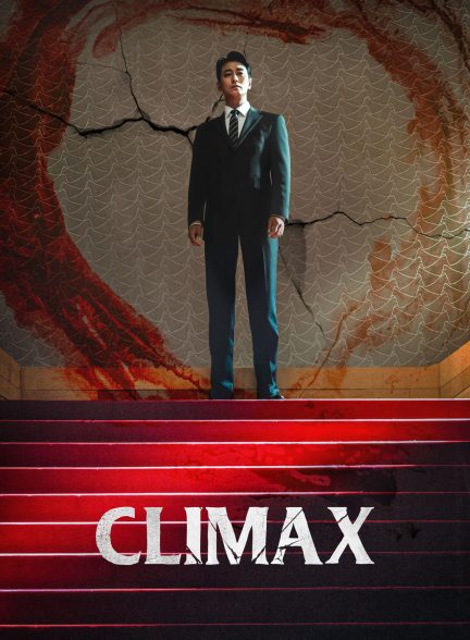 دانلود سریال کره ای کلیماکس Climax 2026