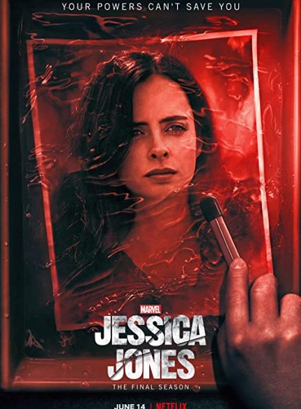 دانلود سریال جسیکا جونز 2015 Jessica Jones