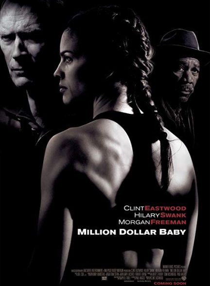 دانلود فیلم دختر میلیون دلاری Million Dollar Baby 2004