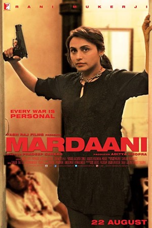 دانلود فیلم هندی مردانگی Mardaani 2014