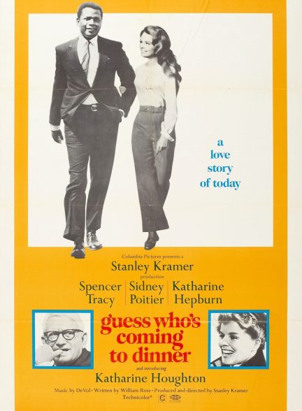 دانلود فیلم حدس بزن چه کسی برای شام می‌آید Guess Who’s Coming to Dinner 1967
