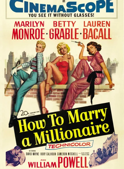 دانلود فیلم چگونه می‌توان با یک میلیونر ازدواج کرد How to Marry a Millionaire 1953