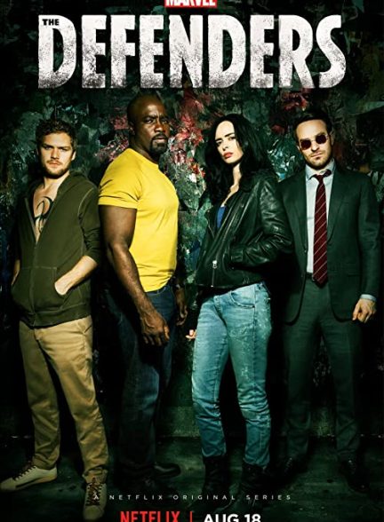دانلود سریال مدافعان 2017 The Defenders