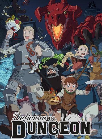 دانلود انیمه خوشمزگی در سیاه‌چال Delicious in Dungeon 2023