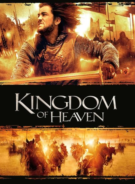 دانلود فیلم قلمرو بهشت Kingdom of Heaven 2005