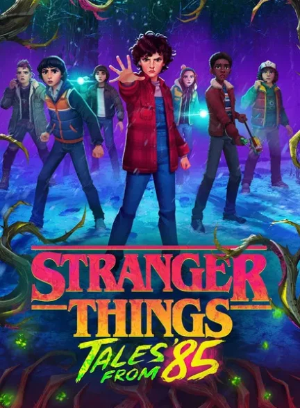 دانلود انیمیشن چیزهای عجیب: داستان هایی از 85 2026 Stranger Things: Tales from ’85