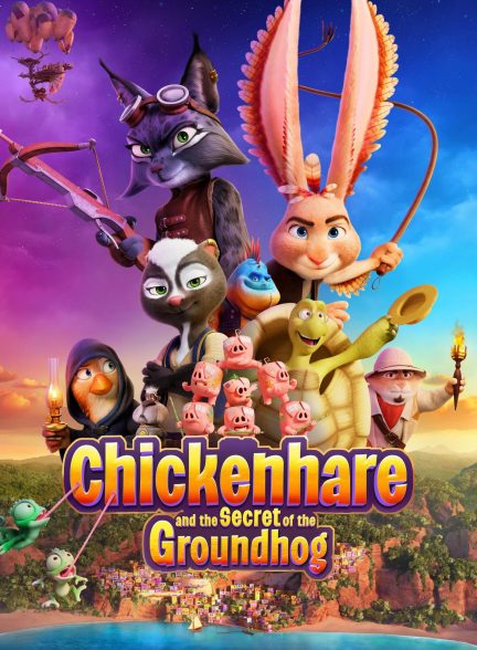دانلود انیمیشن خرگوش مرغی و راز موش خرما Chickenhare and the Secret of the Groundhog 2025
