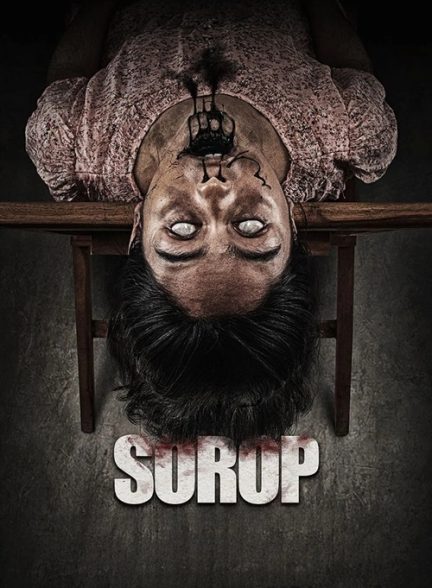 دانلود فیلم ترشک Sorop 2024