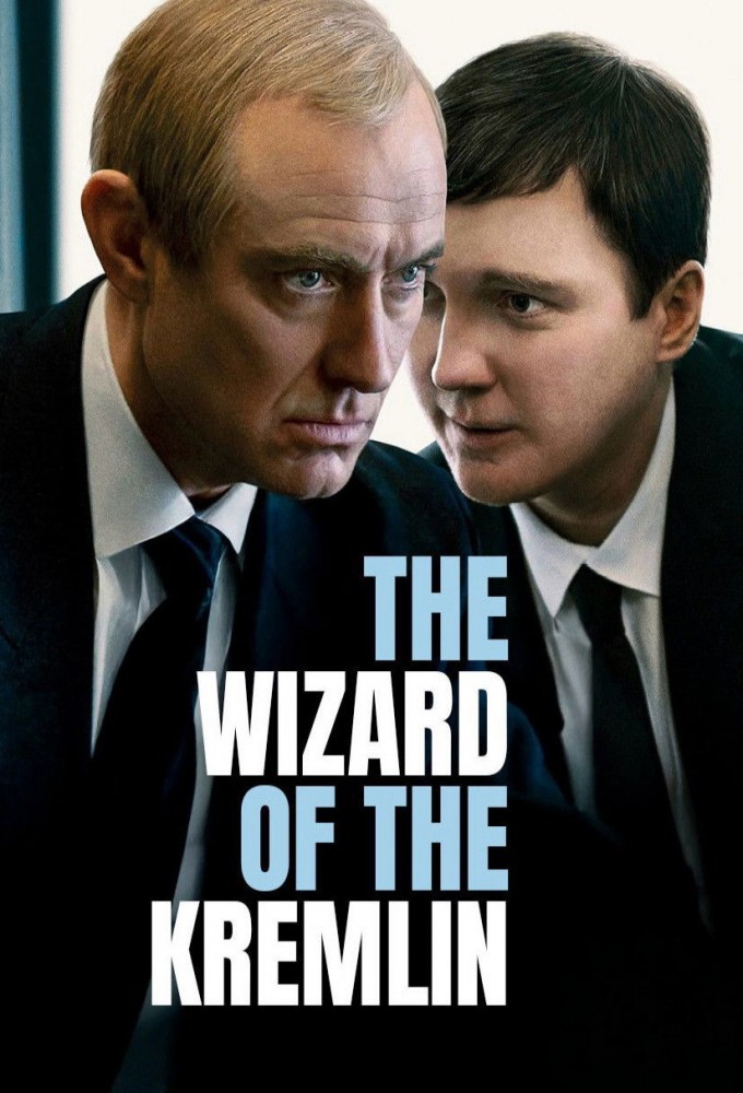 دانلود فیلم جادوگر کرملین The Wizard of the Kremlin 2025
