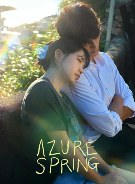 دانلود سریال بهار لاجوردی 2026 Azure Spring