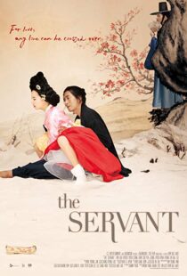دانلود فیلم کره ای مستخدم The Servant 2010