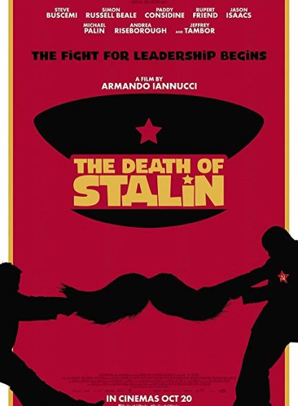 دانلود فیلم مرگ استالین The Death of Stalin 2017