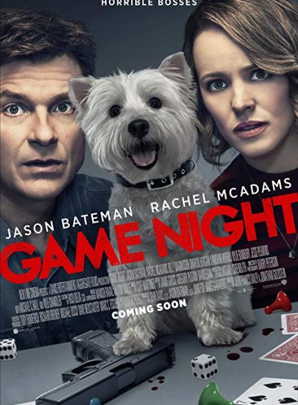 دانلود فیلم بازی شبانه Game Night 2018