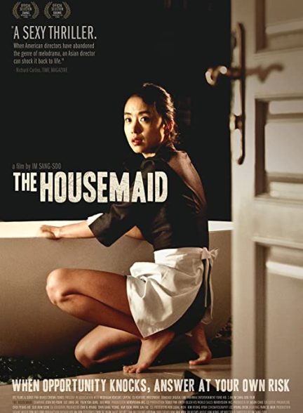 دانلود فیلم کره ای خدمتکار خانه The Housemaid 2010