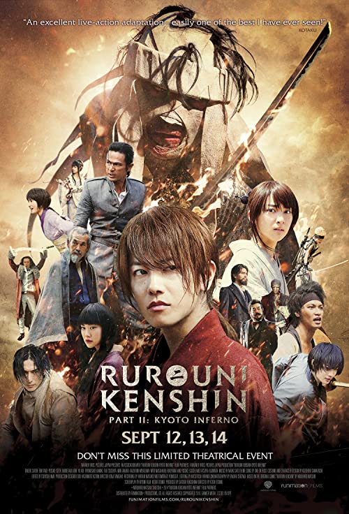 دانلود فیلم شمشیرزن دوره‌گرد: جهنم کیوتو Rurouni Kenshin Part II: Kyoto Inferno 2014