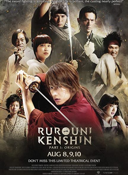 دانلود فیلم شمشیرزن دوره‌گرد Rurouni Kenshin Part I: Origins 2012