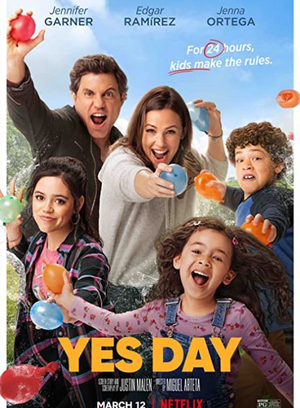 دانلود فیلم روز بله Yes Day 2021